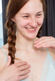 Pretty Amateur Girl