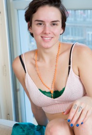 Pretty Amateur Girl
